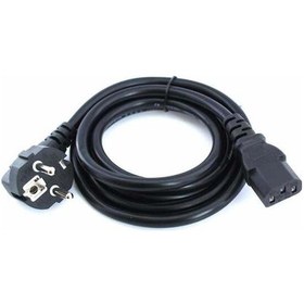 Resim 3 Metre Power Kablo 3 Metre 3x1 Power Kablosu 3 Metre 3x1mm Kalın Power Kablo 