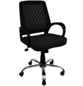 Resim AYANAVM Ofis Sandalyesi Fileli Müdür Koltuğu Ofis Koltuğu Yönetici Koltuğu Müdür Koltuğu Makam Koltuğu 