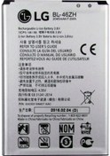 Resim Lg K7 X210 (BL-46ZH) Uyumlu Batarya Pil 2045 Mah 