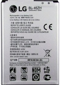 Resim Lg K7 X210 (BL-46ZH) Uyumlu Batarya Pil 2045 Mah 