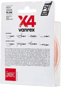 Resim Lucky John Vanrex X4 Pe Örgü Fluo Turuncu 125m 0,08mm İp Misina - Standart 