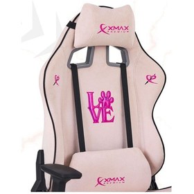 Resim Rio Love Açık Pembe Su İtici Lüks Kadife Şönil Kumaş Oyuncu Koltuğu 120 Kg Taşıma Pembe 