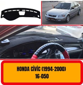 Resim HONDA CİVİC 1994-2000 ÖN GÖĞÜS / PANEL / TORPİDO KORUMASI - KILIFI - HALISI 