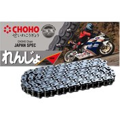 Resim Choho 428 Ho 122l Bakla O-ring Li Zincir Honda Cb 125 F 18-19 