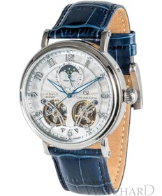 Resim Carl Von Zeyten Cvz0054sl 45mm Limited Edition 190\999 Otomatik Erkek Kol Saati 