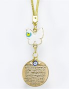 Resim biuti Metal Kelebekli Nazar Dualı Nazar Boncuğu Araba Dikiz Ayna Süsü El Yapımı Lüks Aksesuar Gold Renkli 