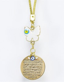 Resim biuti Metal Kelebekli Nazar Dualı Nazar Boncuğu Araba Dikiz Ayna Süsü El Yapımı Lüks Aksesuar Gold Renkli 