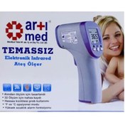 Resim Artımed Temassız Elektronik Ateş Ölçer 