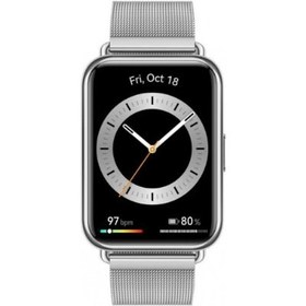 Resim Huawei Watch Fit 2 Elegant Edition Gümüş Akıllı Saat 