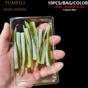 Resim Gateesat 10 Adet Yumeılı Yaprak Kuyruklu Yumuşak Silikon Yem Dark Green 