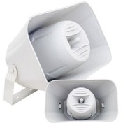 Resim 20 cm 150 Watt 8 Ohm Trafosuz Aqua Hoparlör (Dış Ortam) (5057) 