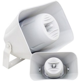 Resim 20 cm 150 Watt 8 Ohm Trafosuz Aqua Hoparlör (Dış Ortam) (5057) 