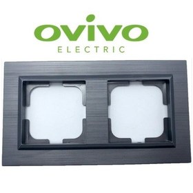 Resim Ovivo Antrasit İkili Çerçeve Quantum 