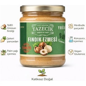 Resim Ustagıda Tazecik %80 Fındık Ezmesi 300 Gram Glütensiz - Vegan 
