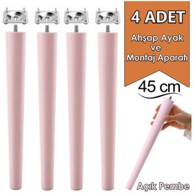 Resim 4 Adet Ahşap Ayak 45 Cm Açık Pembe M8 Civatalı Bağlantı Aparatlı Mobilya Tabure Sehpa Masa Destek Ayağı Pembe 