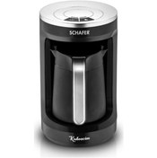 Resim Schafer Kahvecim Kahve Makinesi Siyah 