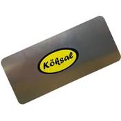 Resim Rötuş Rütüş Rutuş Çeliği 4Cmx9Cm 1 Adet Fiyatıdır. 
