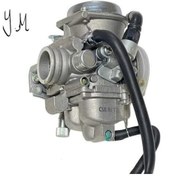 Resim Honda Cbf 150 Karbüratör Eski-Yeni Model 462038785 