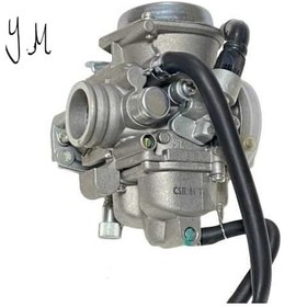 Resim Honda Cbf 150 Karbüratör Eski-Yeni Model 462038785 