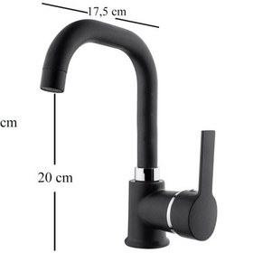 Resim Inventa Star Lavabo Bataryası Siyah 