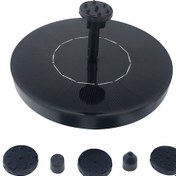 Resim Yaozixa Güneş Enerjili Kuş Banyosu Ve Gölet Çeşmesi - 6 Farklı Püskürtme Başlığı İle Taşınabilir Su Pompası 