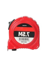 Resim 7,5m X 25mm Beyaz Çelik Şerit Metre - Dayanıklı Ve Uzun Ömürlü 