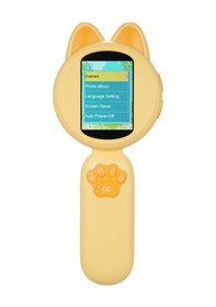 Resim Lemestar 2 İnç Ips Ekranlı Çocuk Elektronik Büyüteç 8 Led Işıklı Dijital Büyüteç 4x El Bü Sarı 