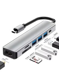 Resim 7in1 Aluminiumusb Çoklayıcı Çevirici Pd100w Hızlı Şarj 4k 60hz 1xhdm 3xusb 1xtype-c Tf/sd Gri 