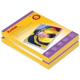 Resim Kodak 230 gr 10x15 Parlak 2'li Paket 200 Adet Inkjet Fotoğraf Kağıdı 