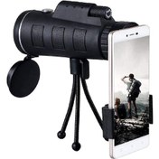 Resim Monoküler Teleskop, 40x60 Hd Lens Teleskoplar Telefon Klip Tripod Pusulası - En Ucuz Kuş Gözlemlememiz 