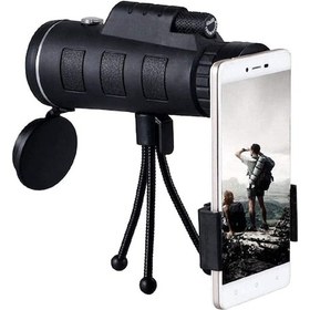 Resim Monoküler Teleskop, 40x60 Hd Lens Teleskoplar Telefon Klip Tripod Pusulası - En Ucuz Kuş Gözlemlememiz 
