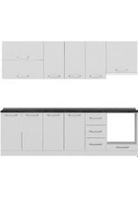 Resim Minar 260 Cm Mutfak Dolabı Beyaz 260-B5 Beyaz 