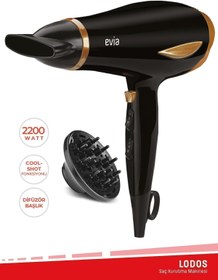 Resim Evia Lodos 2200 Watt Dc Motorlu Isı Ve Hız Ayarlı Difüzör Başlıklı Saç Kurutma Makinesi Gold 