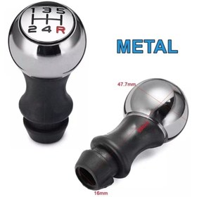 Resim Point Peugeot 206 Vites Topuzu Metal Gövde 1.kalite 