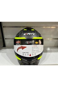 Resim CRN Kask FS-867 Mat Grey/black/yellow Güneş Vizörlü 