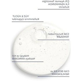 Resim Temizleme Yağı, 340 Ml Sevgililer Günü Özel Ürünü 