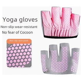 Resim Yaleker Yeni Mavi S 17.5cm El Çevresi Profesyonel Dört Parmaklu Antipyilan, Hafif Ve Dayanıklı Spor Eldiveni - Yoga, Pilates Ve Egzersiz İçin 