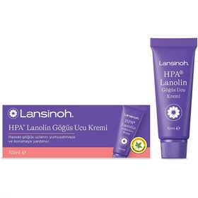 Resim Lansinoh Lanolin Göğüs Ucu Kremi 40gr 