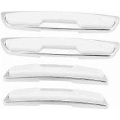 Resim Kapı Koruyucu Şerit Beyaz - Yongtao 