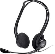 Resim Logitech 960 Kopfhörer mit Mikrofon, Stereo-Headset, Verstellbares Mikrofon mit Rauschunterdrückung, Integrierter Lautstärkeregler und Stummschaltung, USB-Anschluss, 2.4m Kabel, PC/Mac/Laptop, Schwarz 