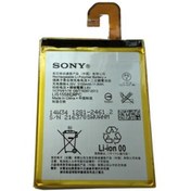 Resim Sony Xperıa Z3 Batarya Sony