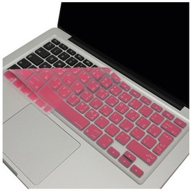 Resim Arapça Klavye Koruyucu Macbook Air Pro Eski Usb'li Model 2008/2017 Uk Enter Uyumlu Açık Pembe 