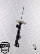 Resim MONROE G8429 Amortisor On (mercedes W203 C Klas S203 00-07 ) (WA333895) 