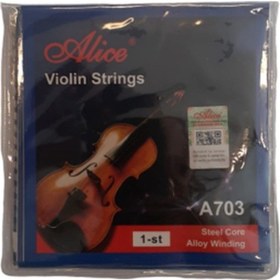 Resim Alıce A-703 Keman Teli 