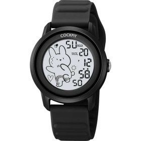 Resim Cockpit CK-2417BK Çocuk Kol Saati 