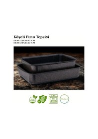 Resim 2li Granit Köşeli Tepsi Seti - Siyah Siyah 