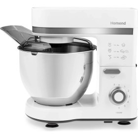 Resim Krem Renkli, 1500W, 5 Lt Kapasiteli Mutfak Şefi ve Stand Mikser 