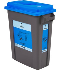 Resim Ermop Geri Dönüşüm Kutusu R-bin Mavi Kapaklı Kağıt Geri Dönüşüm Için Uygun 