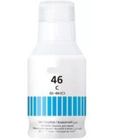 Resim Uyumlu İnk For Canon Gı46 Mavi Şişe Mürekkep 135ml 