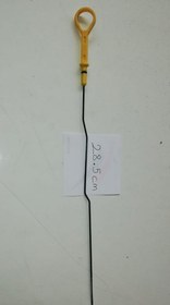 Resim ÇUBUK YAĞ 323 90-03 